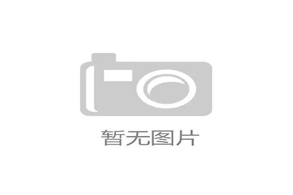 亚冠新赛季:哪些队伍最有可能创造历史? 亚冠新赛季:哪些队伍最有可能创造历史?