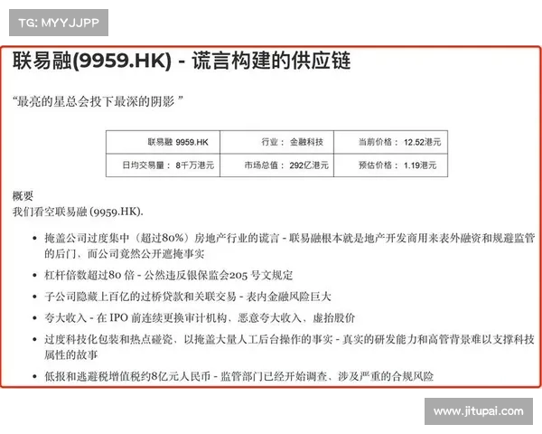 深圳设计院停工背后的危机:房地产依赖如何影响行业未来(深圳设计方案) 深圳设计院停工背后的危机:房地产依赖如何影响行业未来(深圳设计方案)