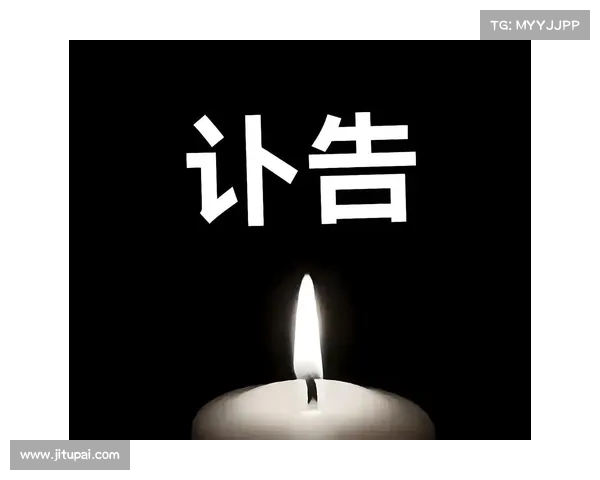 突发讣告！年仅，音乐界新星与国际巨星频繁合作，离世引发广泛哀悼