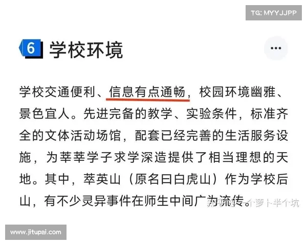 兰州大学研究生搬迁至榆中校区引发争议:是发展机遇还是不便之举? 兰州大学研究生搬迁至榆中校区引发争议:是发展机遇还是不便之举?