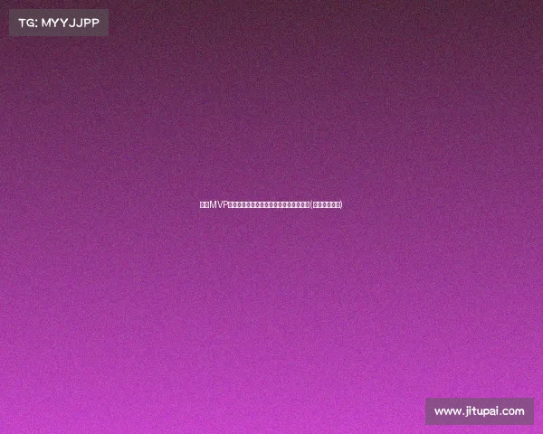 库里MVP演讲感人致克莱:梦想成为历史最佳后场(库里励志演讲) 库里MVP演讲感人致克莱:梦想成为历史最佳后场(库里励志演讲)