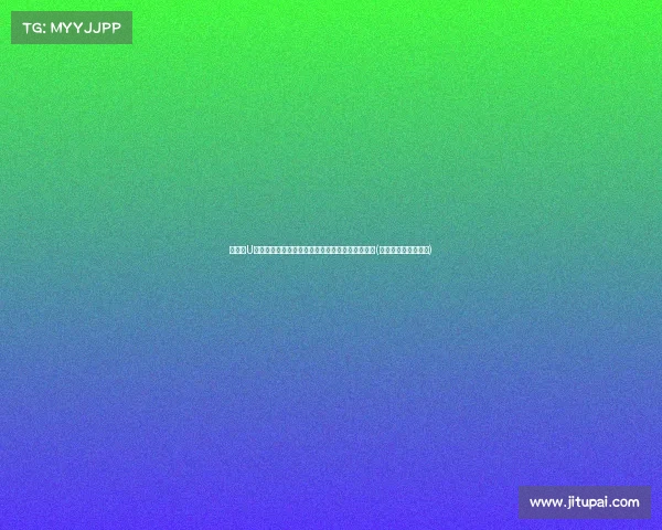 惨败！U界杯中国队面临史上最重失利，背后原因深度解析(世界杯中国队出线没)