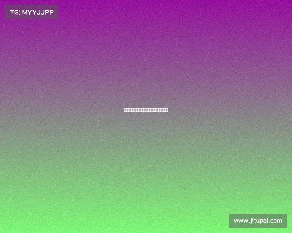 拜仁慕尼黑大胜柏林赫塔,继续领跑德甲 拜仁慕尼黑大胜柏林赫塔,继续领跑德甲