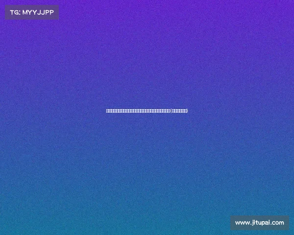 普京与中方会晤后即访蒙古总统，深化中俄蒙管道合作前景(普京访问蒙古)