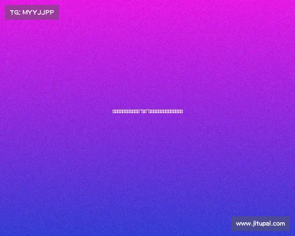 江西省迎来新领导张莹:“空降”背后透露的政治信号与发展方向 江西省迎来新领导张莹:“空降”背后透露的政治信号与发展方向